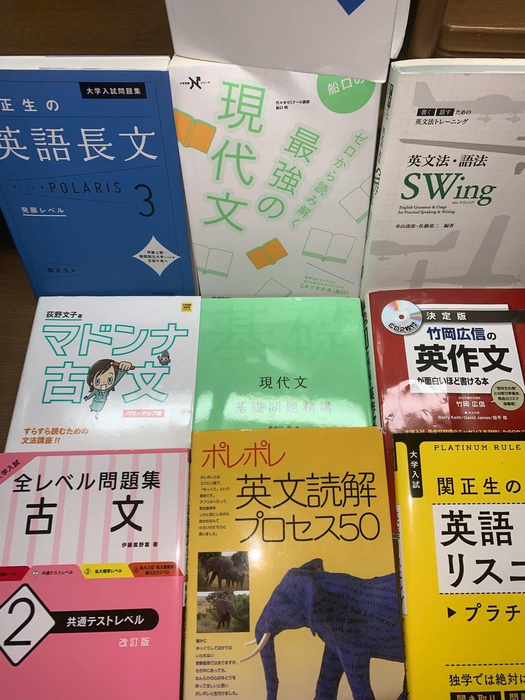 金沢大学の英語 二次試験対策 金沢市の予備校 グレートグリット 浪人生専門 個別指導