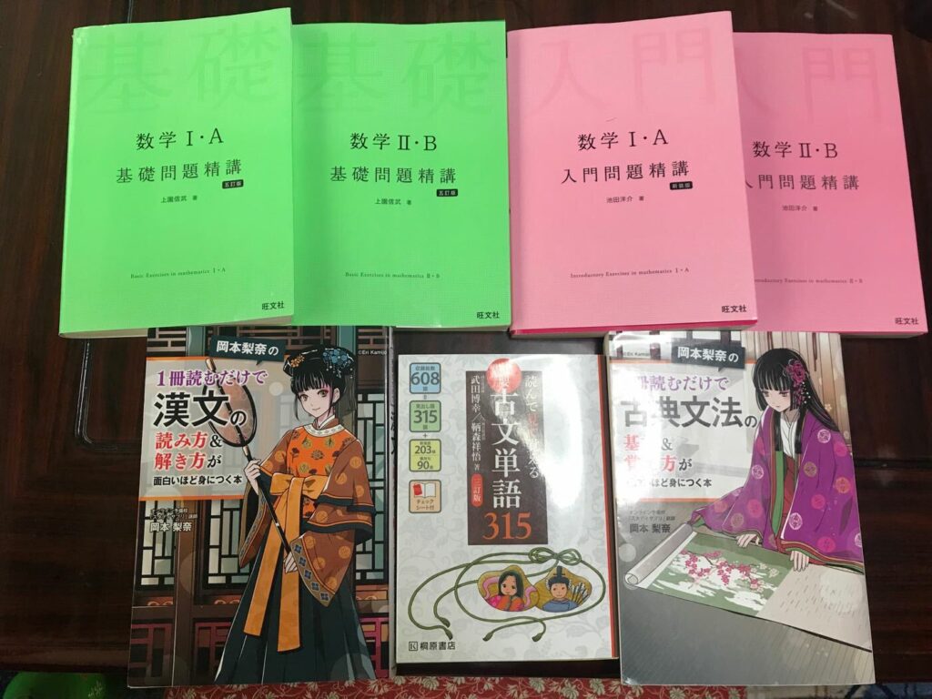 合格日記 名古屋大学 22年受験 金沢市の予備校 グレートグリット 浪人生専門 個別指導