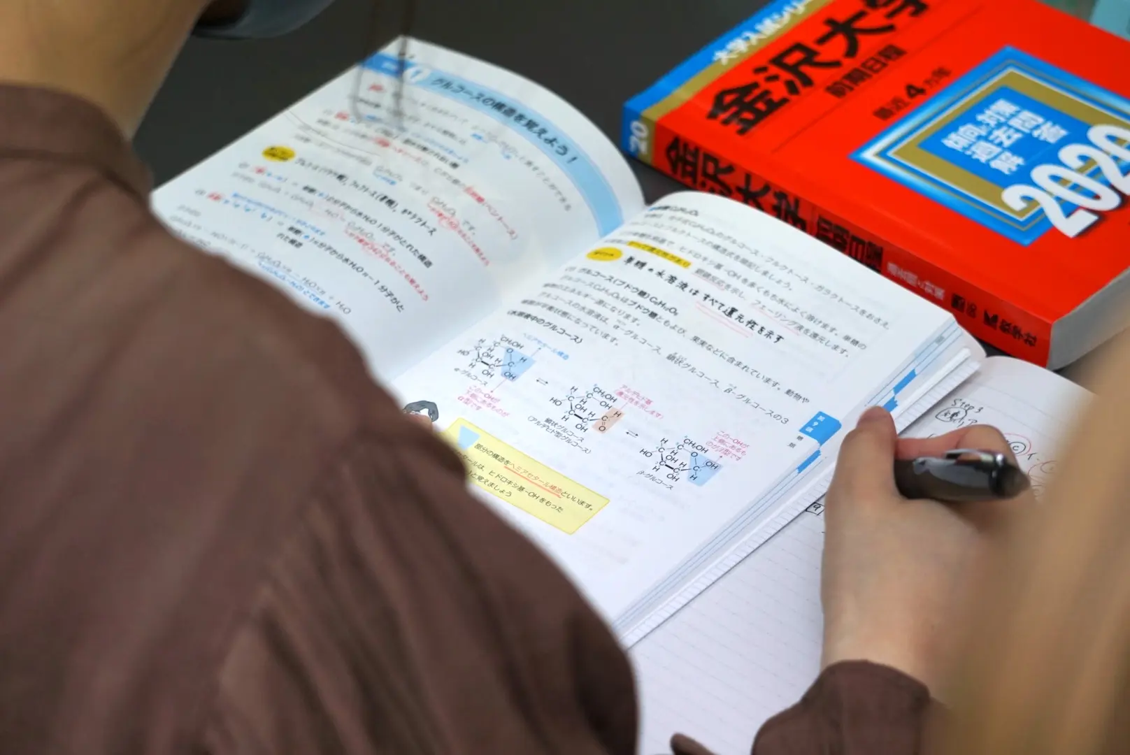 金沢大学 医学類 22年受験 合格日記 金沢予備校 グレートグリット 浪人生専門 個別指導