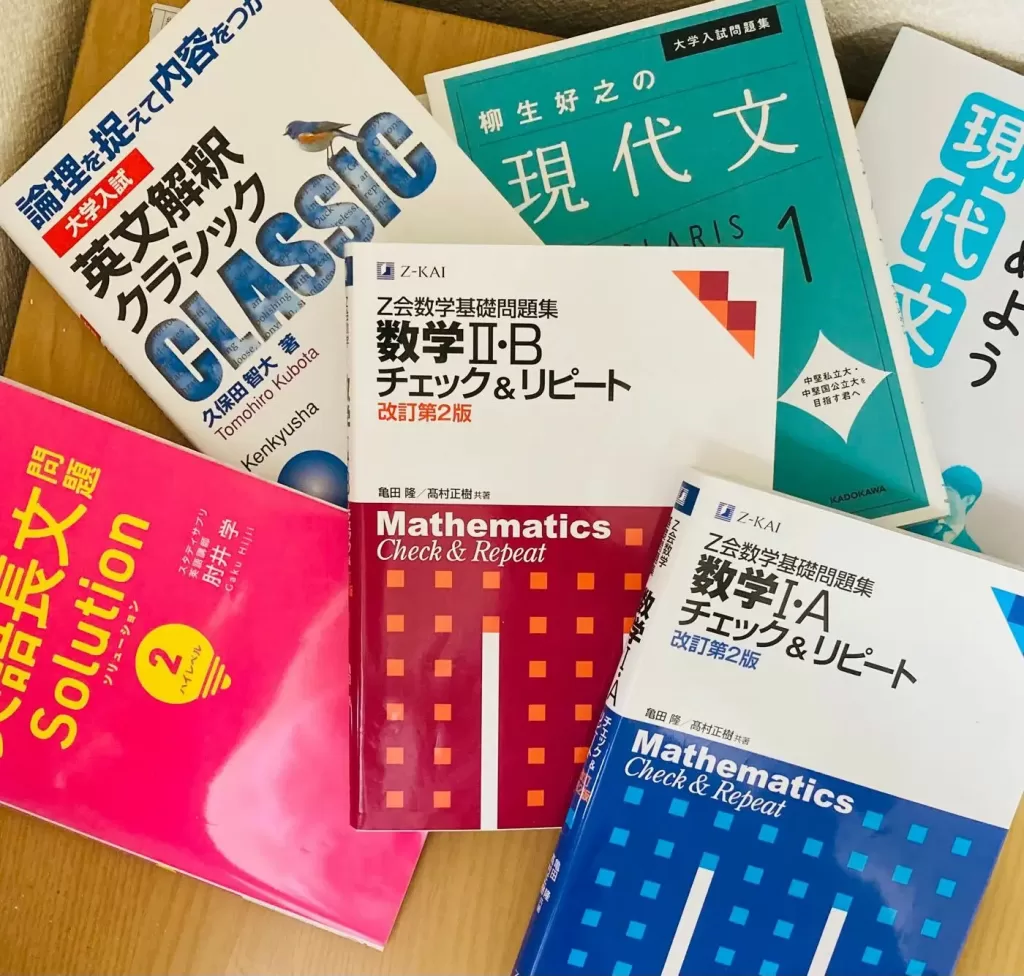 神戸大学医学部_テキスト2