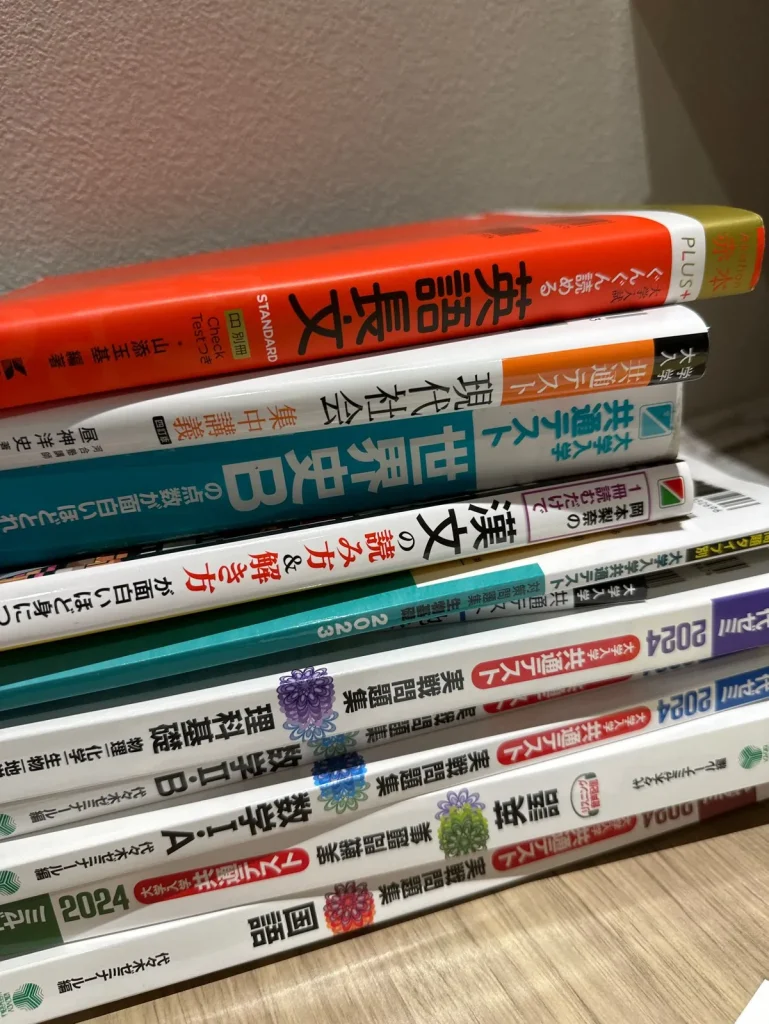 大学入学共通テスト実戦問題集世界史Ｂ ２０２３ 代々木ゼミナール／編